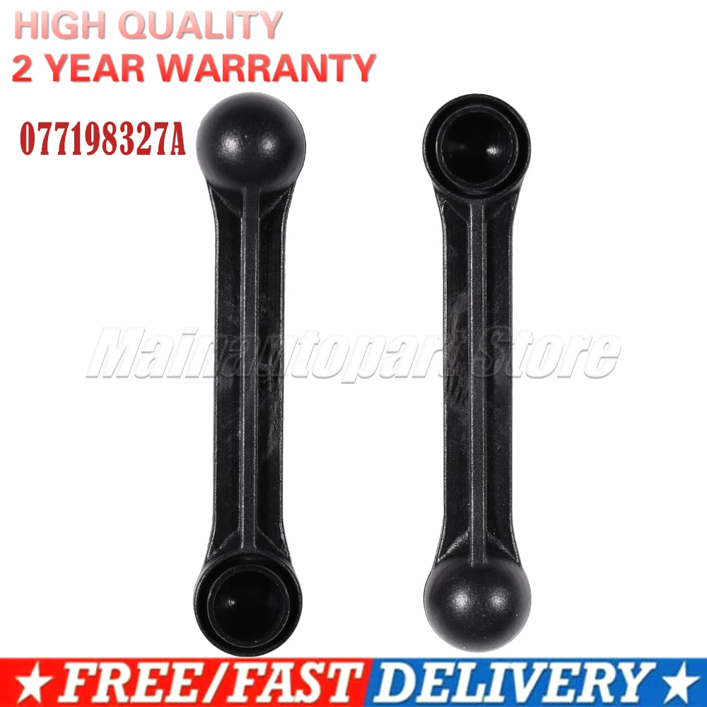 

Привод впускного коллектора автомобиля 077198327A, 2 шт., рычаг соединения, длинный стержень 2 дюйма для Audi A6 Quattro 2000-2004 для VW Touareg V8 2007