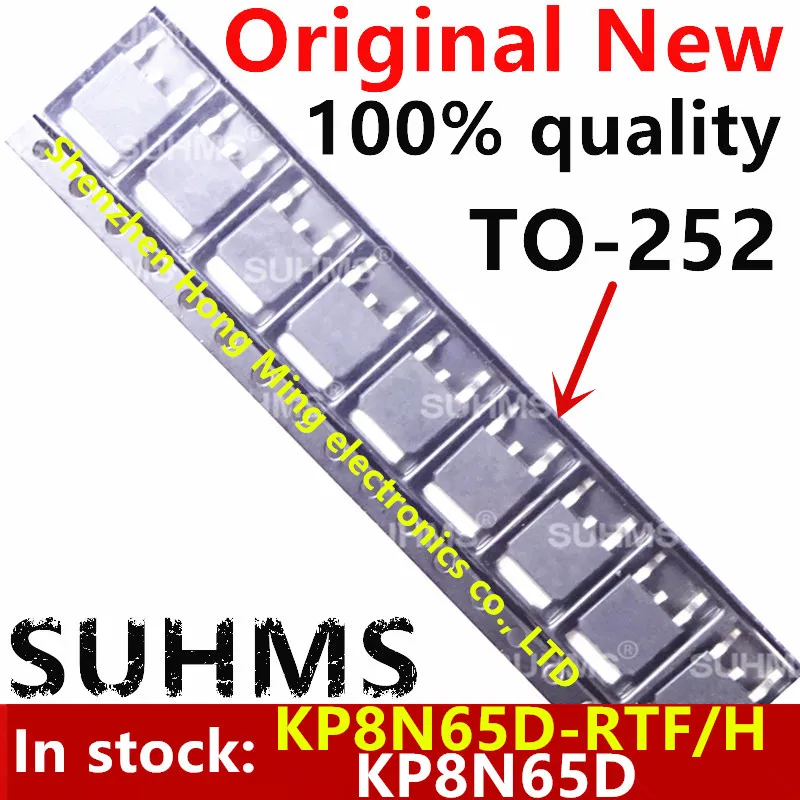 (10 шт.) 100% новый КП8Н65 КП8Н65Д КП8Н65Д-РТФ/Х