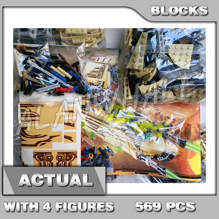 

569 шт., подвижные крылья для стрелков, 10377 строительных блоков