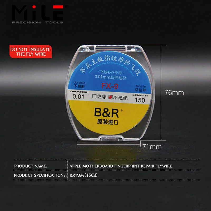 Паяльный провод 0 01/0 02 мм изолированный/неизолированный соединительный для