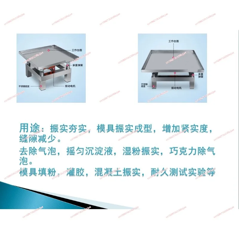 Мини-Вибрационный стол из нержавеющей стали 3000 об/мин