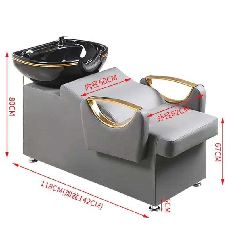 Шампунь для парикмахерской спа-оборудование парикмахерский растяжитель