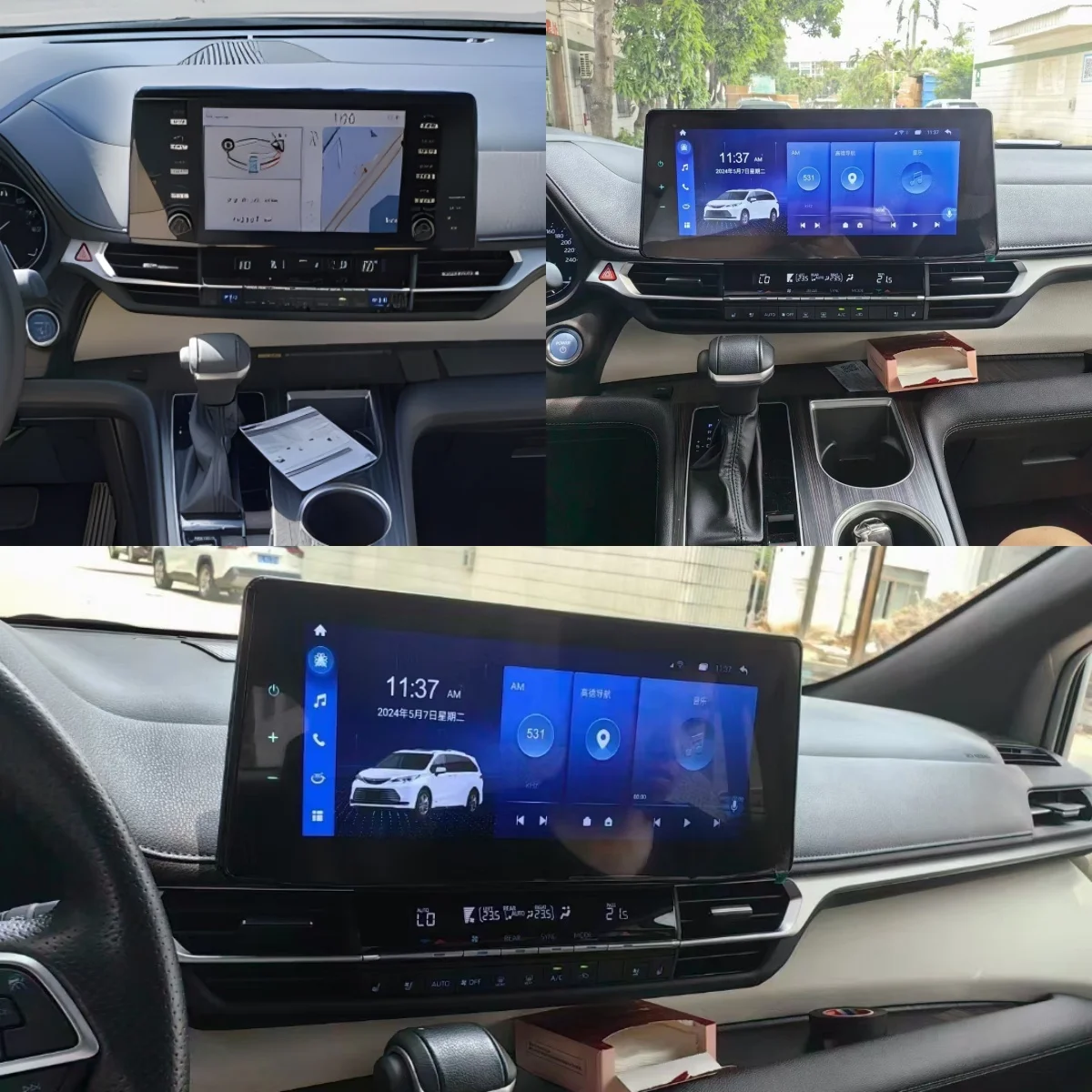 12.3'' Android 13 IPS Screen For Toyota SIENNA Granvia 2022 2021 2020 Stereo Car Radio Autoradio CarPlay Multimedia Video Player