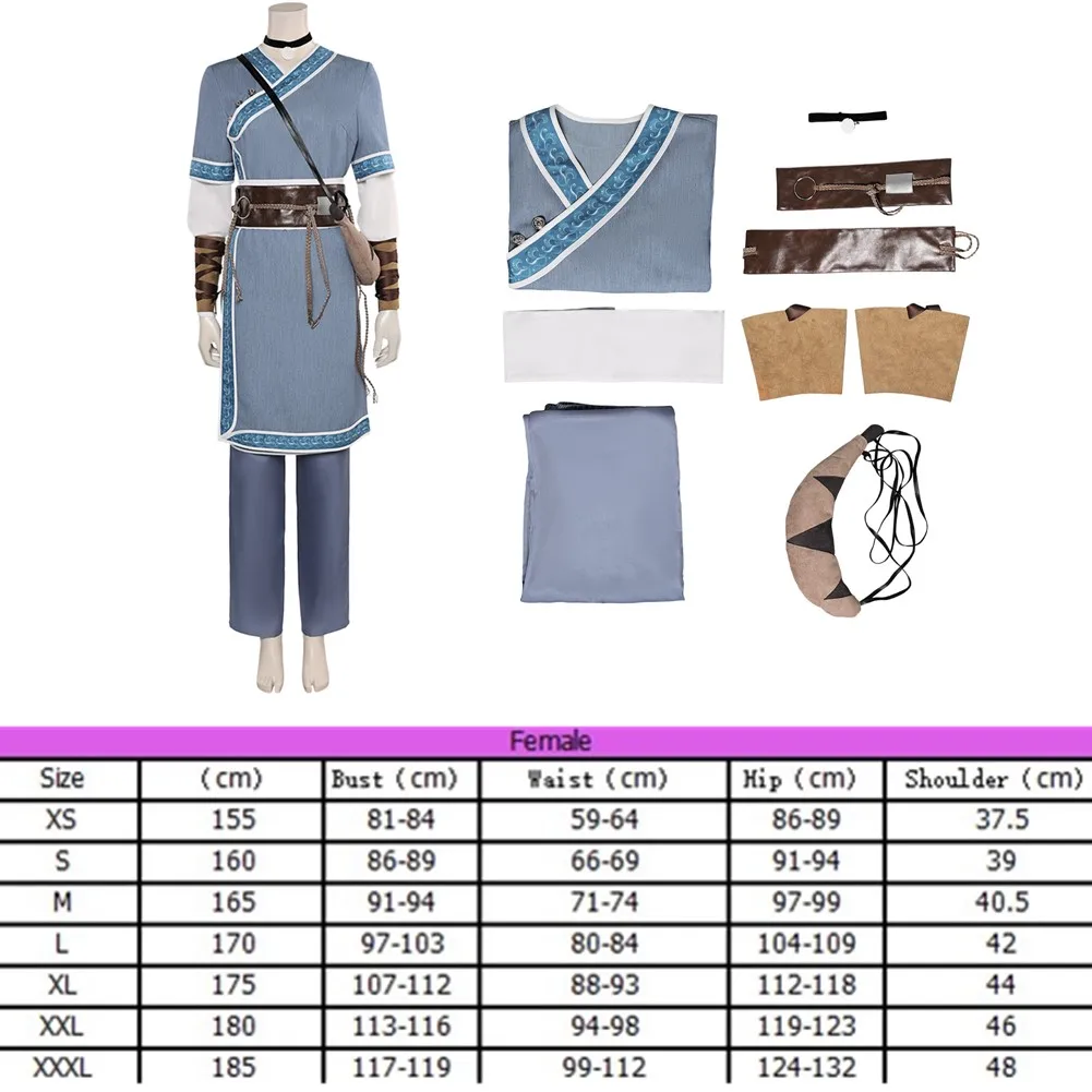 Костюм Катара для косплея по мотивам фильма Аватара Униформа топ штаны браслет