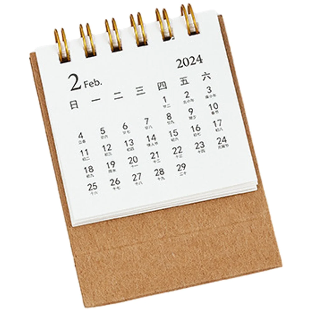 

2024 Desk Calendar Office Decor Planner Small Delicate Vertical Desktop Convenient Paper Standing Decorative