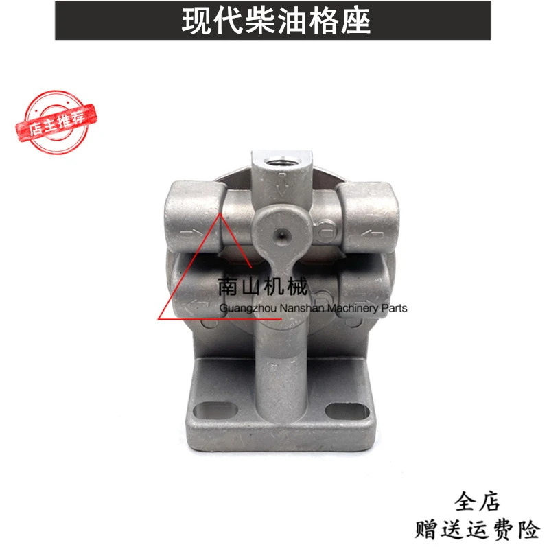 Аксессуары для экскаваторов сепаратор масла и воды сетка FS1242 дизельная основа