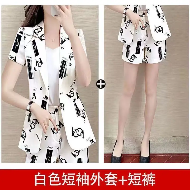 Fashion Woman 2023 New Style White Irregular Pattern Printed Suit Shorts Summer Two-piece Fashion