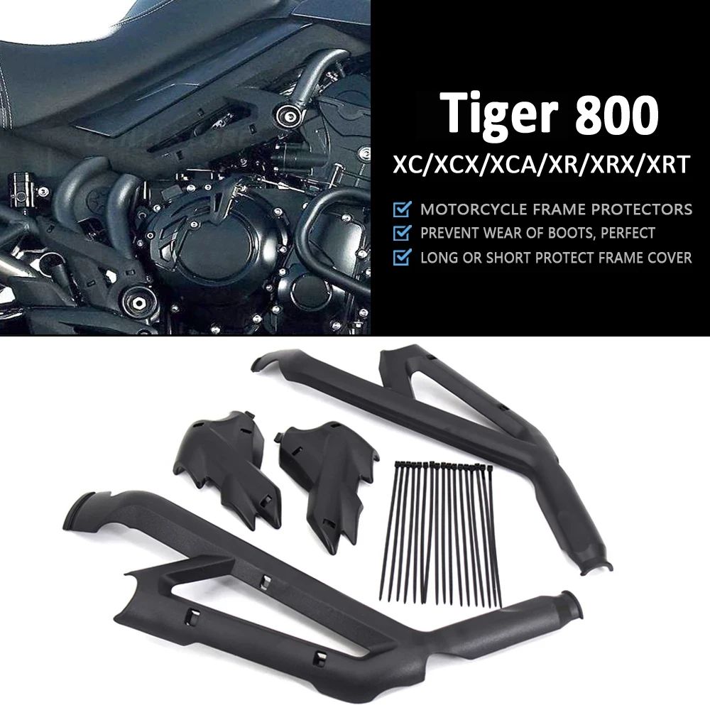 

Подходит для Tiger800, новая крышка рамы мотоцикла для Tiger 800 XC XCX XCA XR XRX XRT, бампер, боковая защита