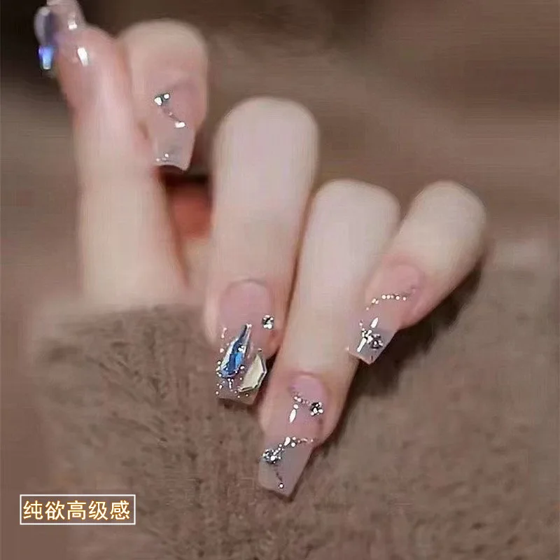 

24pcs Aurora Diamond Constellation Pattern Pure Desire Nail Art Patch Removable Ballet Long False Nail