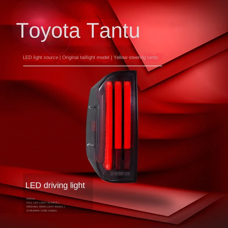 

Задний фонарь для Toyota Tundra 2014-2021