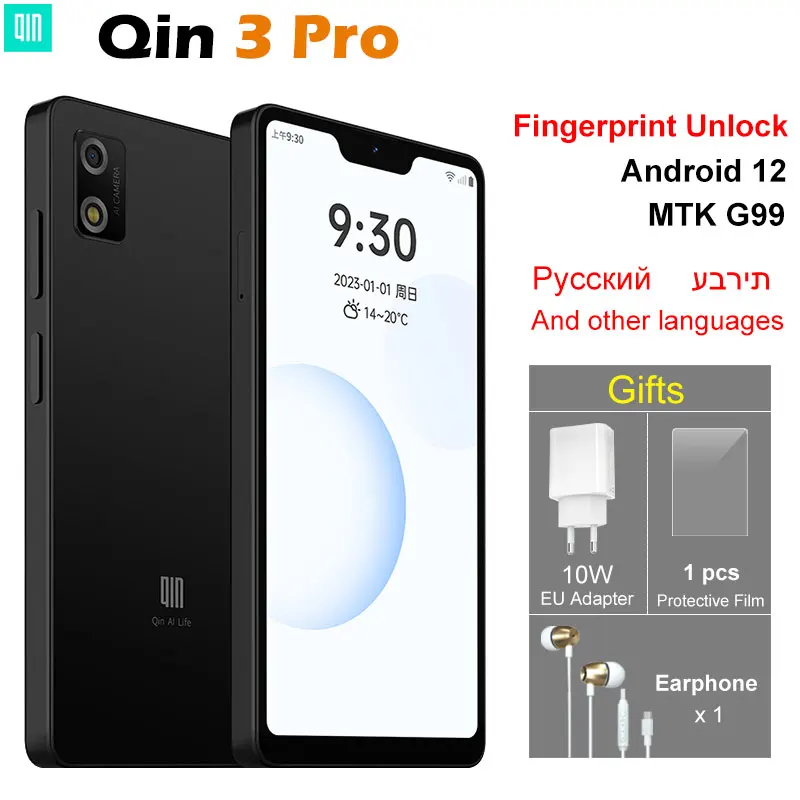 Qin 3 Pro MTK G99 Wifi 5.5 Inch 6GB 128GB Bluetooth 5.2 Fingerprint Unlock Touch screen Android  3100mAh 720*1496P 8MP Phone