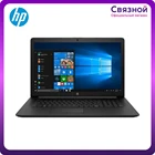 Ноутбук HP 17-by2018ur 17.3