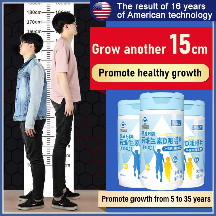 

Teenagers Height Growth Calcium Vitamin D Pills Natural Vegan Capsules To Grow Taller Bone Strength Without Growth Hormone 60pcs