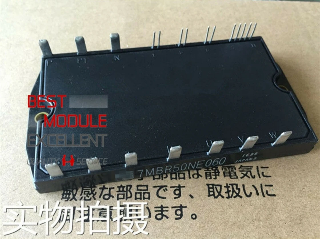 1 шт 7MBR50NE060 гарантия качества