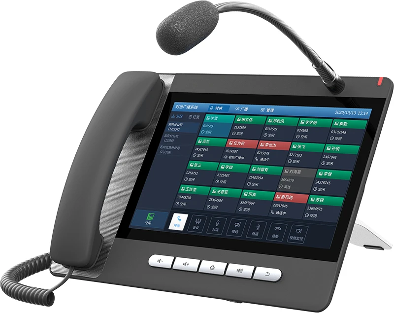 Фото Система громкой связи Система внутренней связи Горячая продажа IP PBX Network Mini OBT-9808H Голосовой сервер №3