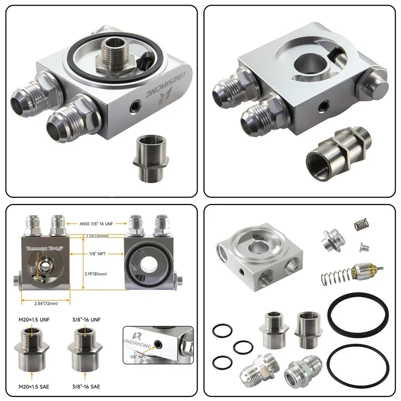 AN10 19-рядный масляный радиатор с кронштейном Масляная линия Комплект