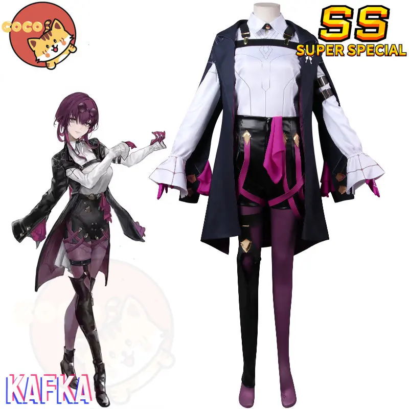 

Костюм для косплея Кафка из игры «Звезда хонькай» CoCos-SS, список желаний межастральной корпорации мира, костюм Кафки и парик
