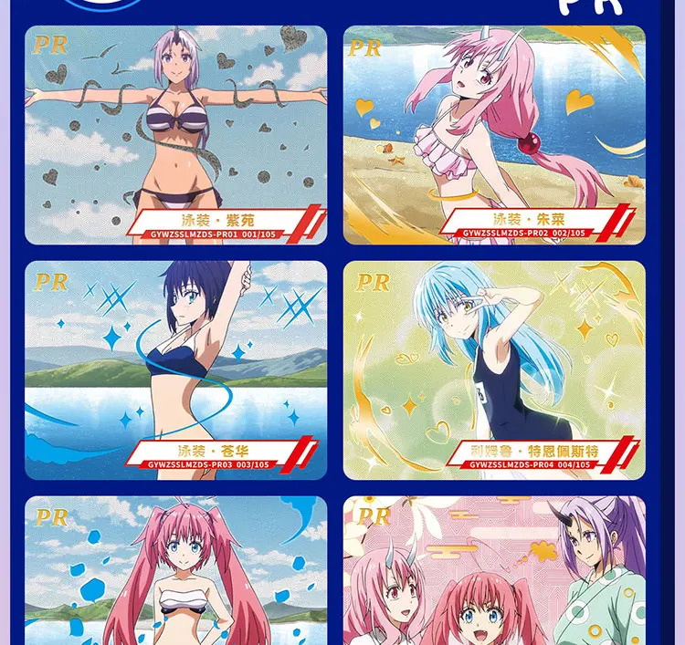 Оригинальные карточки слизи Аниме фигурки Бронзовый шквал Вспышка Римуру Темпест PR коллекционные игрушки подарки на день рождения для детей.