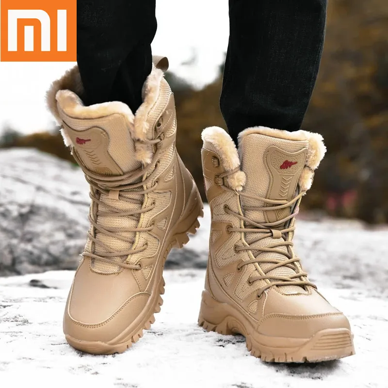 

Xiaomi SIZE 36-46 Military Boots Leather Combat Boots for Men and Woman Fur Plush Winter Snow Boots Outdoor Army Bots Army Shoes