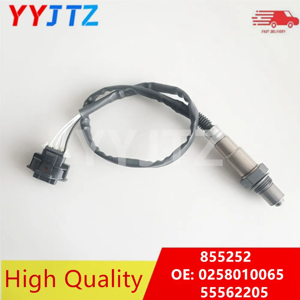 Автомобильный датчик кислорода Audi Прямая поставка с завода 0258010065 855252 гарантия