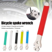 1pc bicycle spokes wrench mountain metal bike wheel rim spanner adjustment correction installation spoke cap bike repair tool