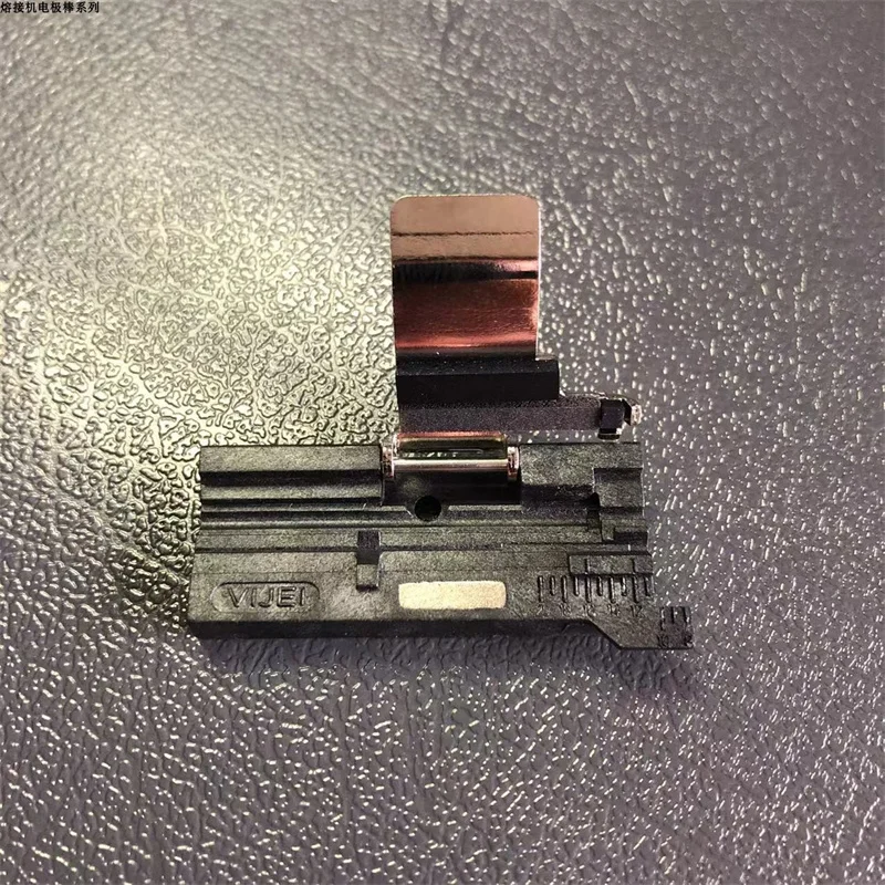 FTTH Leather Cable for CT30 CT08 CT50 CT05 CT06 Fiber Cleaver Clamp 3 in 1 Fixture Pressure Plate Leather Holder