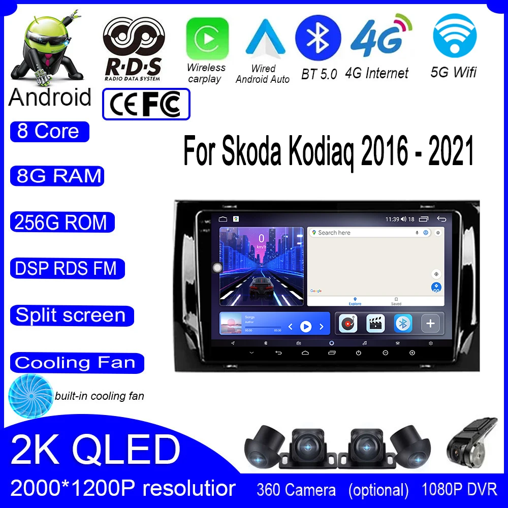 9-дюймовый Android 14 для Skoda Kodiaq 2016-2021 автомобильное мультимедийное радио 4G IPS GPS QLED