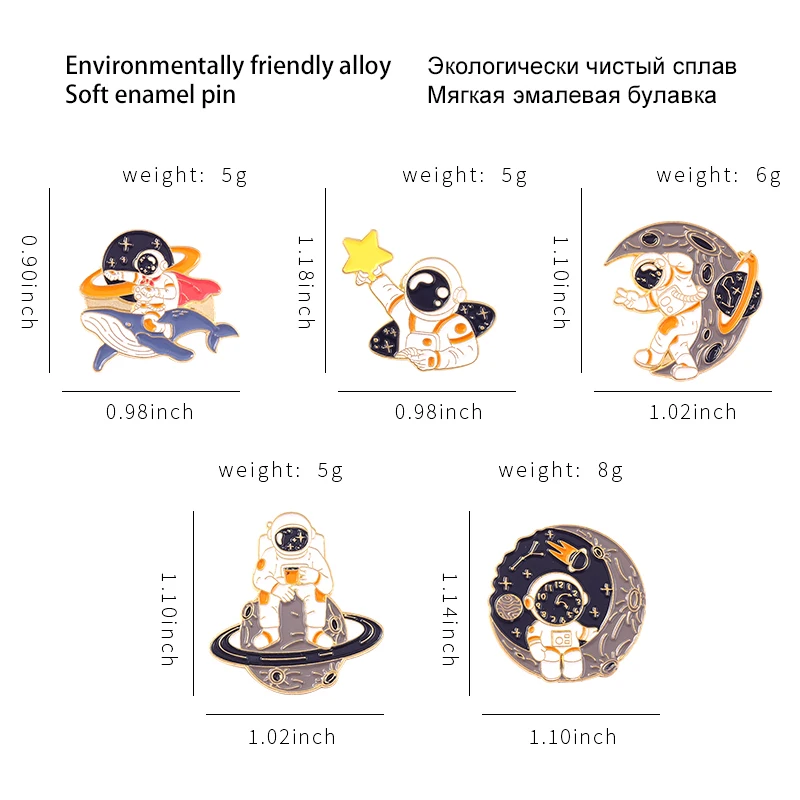 Мне нужна эмалированная булавка в космосе на заказ броши виде астронавта