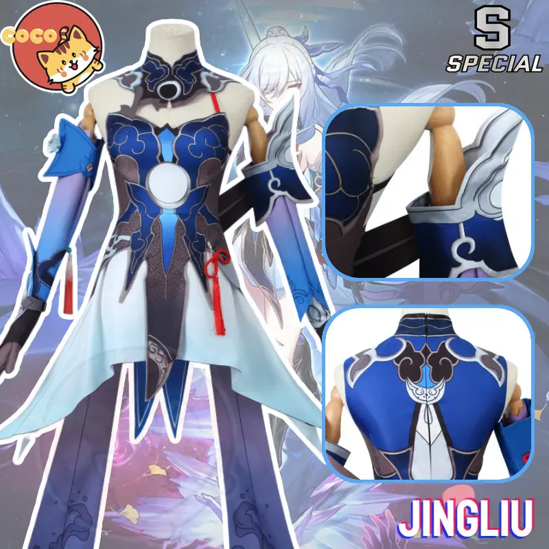 

Костюм для косплея игры Honkai Star Rail Jingliu, костюм мастера Цзин юаня сяньчжоу луфу для Хэллоуина, карнавальные костюмы, парик и обувь