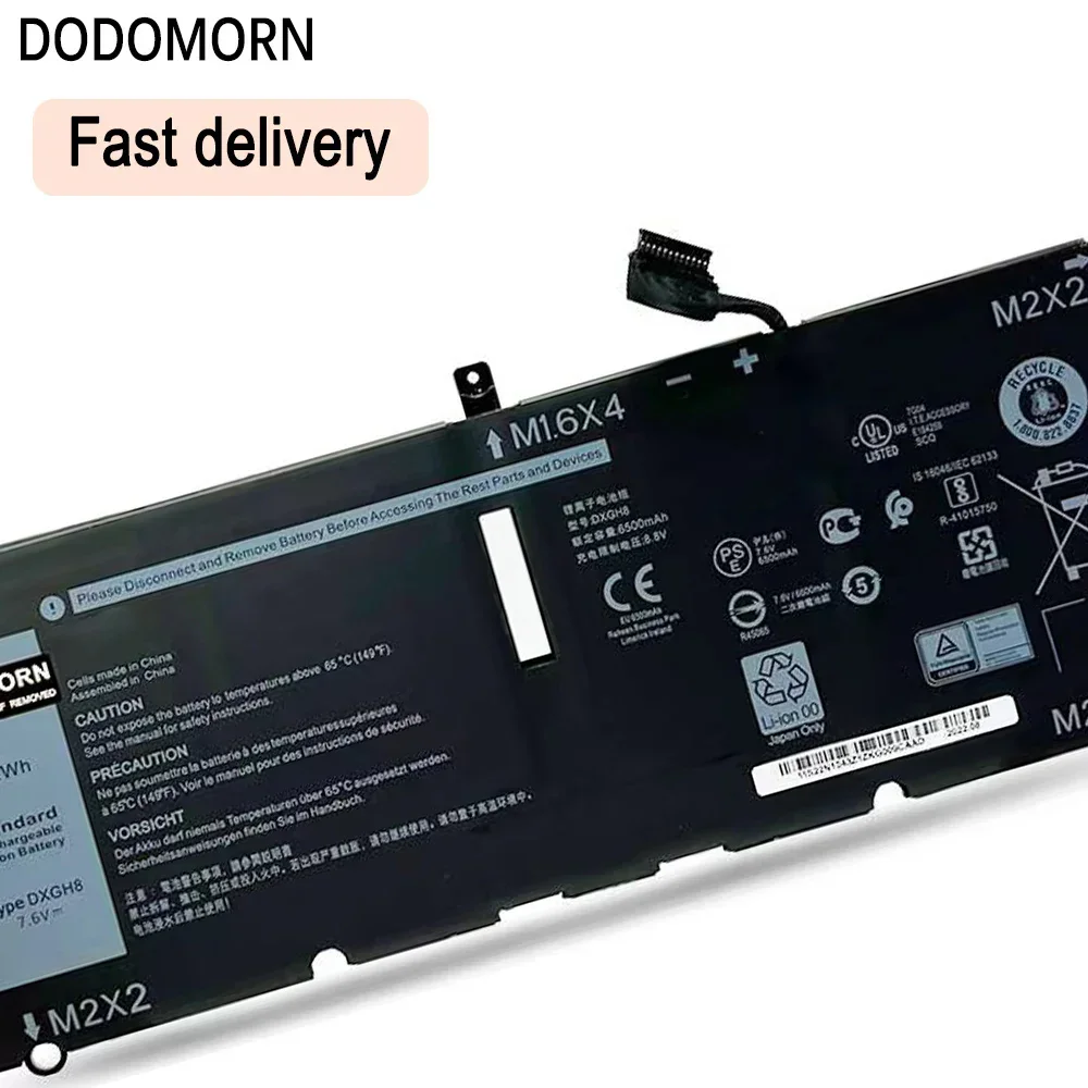 Новый аккумулятор для ноутбука DXGH8 для Dell XPS 13 9370 2018, 9380 (P82G002) 2019,7390 (2019), Inspiron 7390 2-в-1,14 7490, H754V G8VCF 52 Втч (art.: 3920cb9ccab06) - 3920cb9ccab06