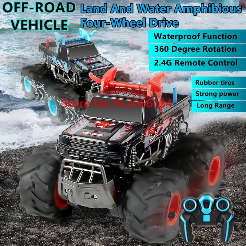 

Land And Water Amphibious Four-Wheel Drive Truck Vehicle 2.4G Seal Waterproof 45 ° Climbing 360° Rotate Stunt Remote Control Car