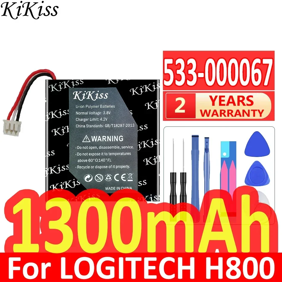 Аккумулятор KiKiss для Logitech UE Boom 2/G7/G533/UE3500/M-RO052/S-00147/H800/915- 000257 /клавиатура гостиной с
