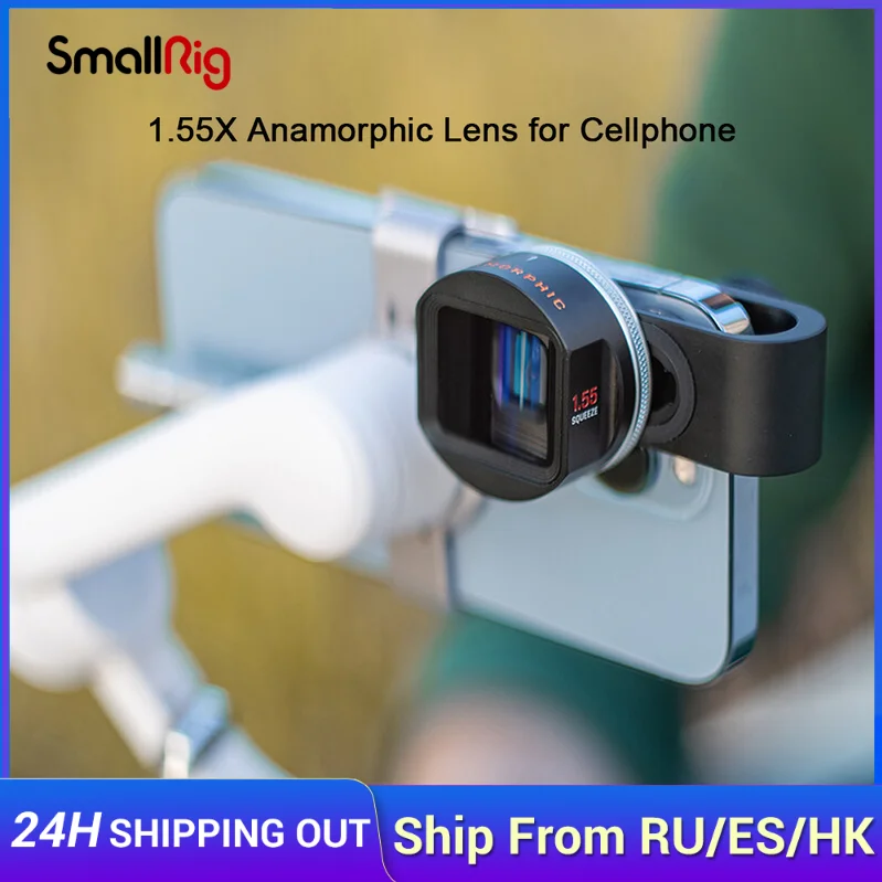 Купи SmallRig 1.55X Anamorphic Smartphone Lens for iPhone Samsung HUAWEI Xiaomi iPad Shooting Take Video Portable Mobile Lens 3578 за 5,940 рублей в магазине AliExpress