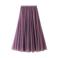 2022 fashion autumn winter vintage tulle pleated skirt women elastic high waist mesh long maxi skirt female jupe longue