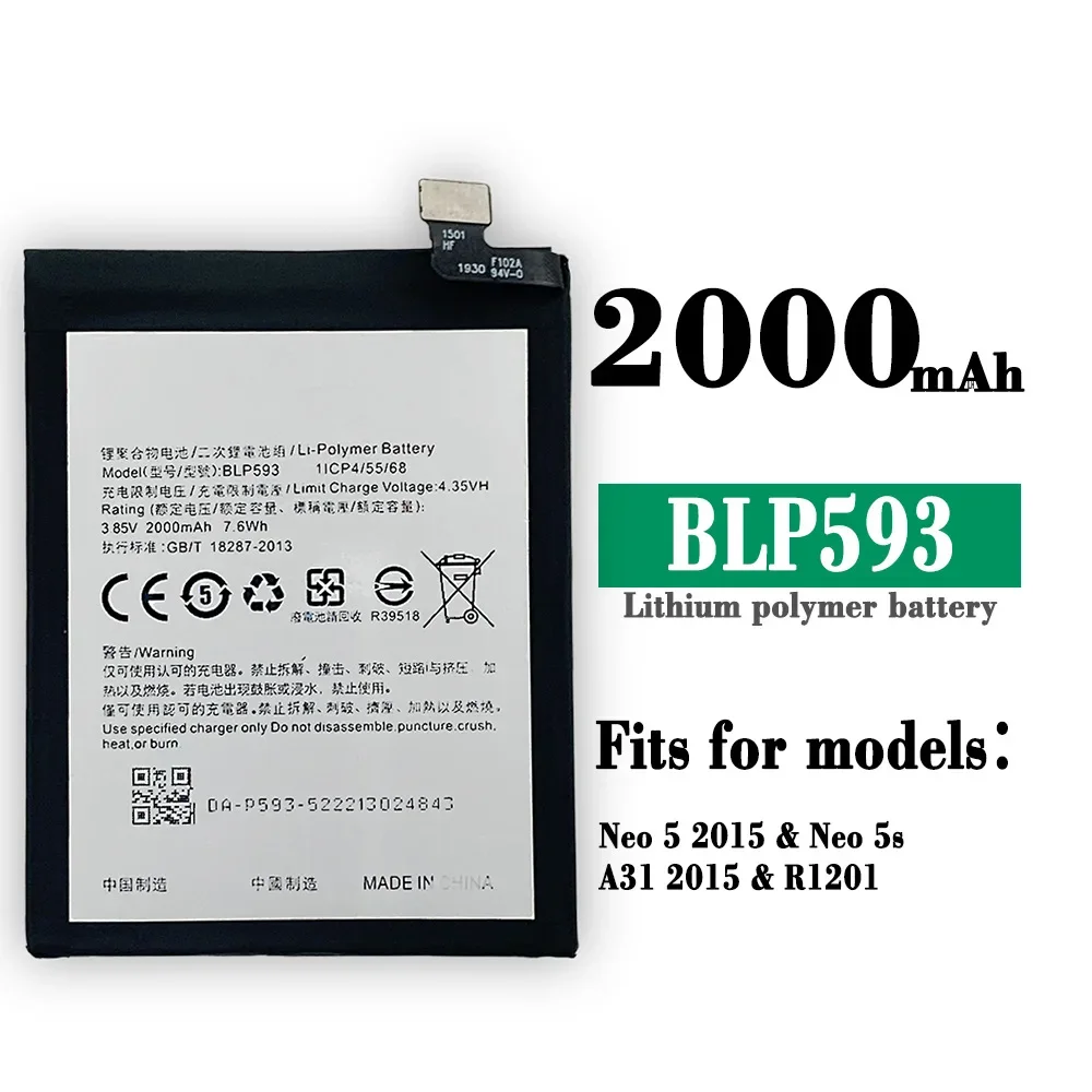 BLP593 Высококачественная сменная батарея для мобильного телефона OPPO Neo5 A31 R1201 BLP-593