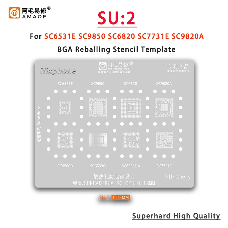 Трафарет SU2 SC CPU BGA для SC6531E SC9850 SC6820 SC9820A SC6500D SC6533G SC6531DA SC7731E