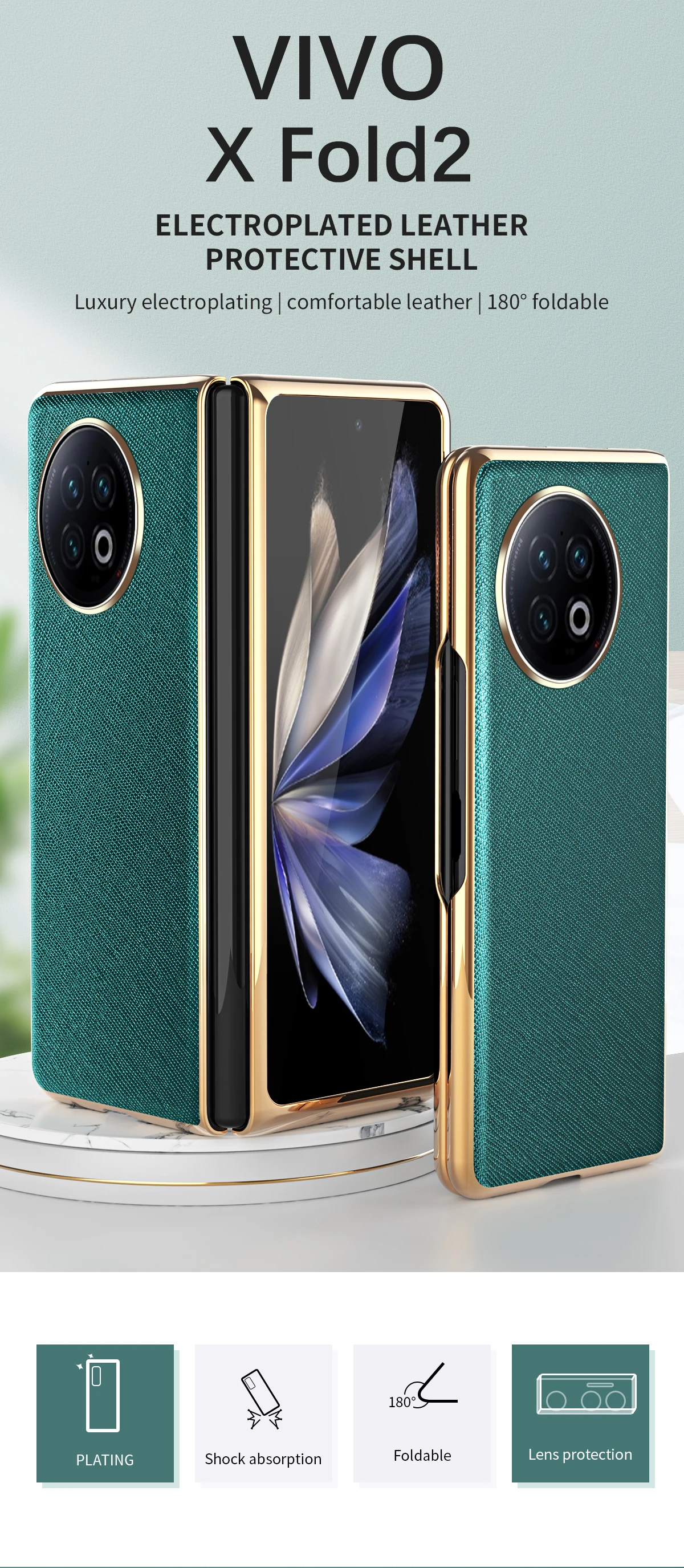 ДЛЯ VIVO X Fold 2 Роскошная оправа с гальваническим покрытием кожаный защитный чехол