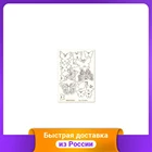 Чипборд Mr.Painter 19 