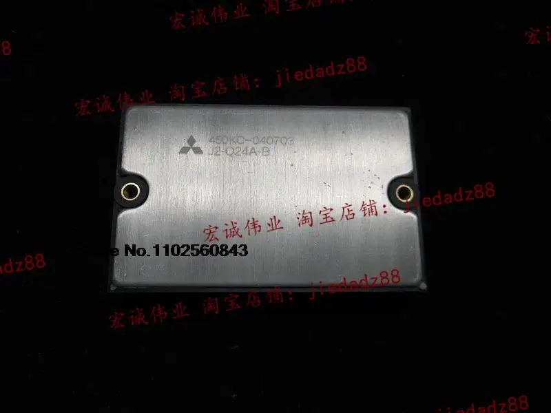 

J2-Q24A-B модуль питания