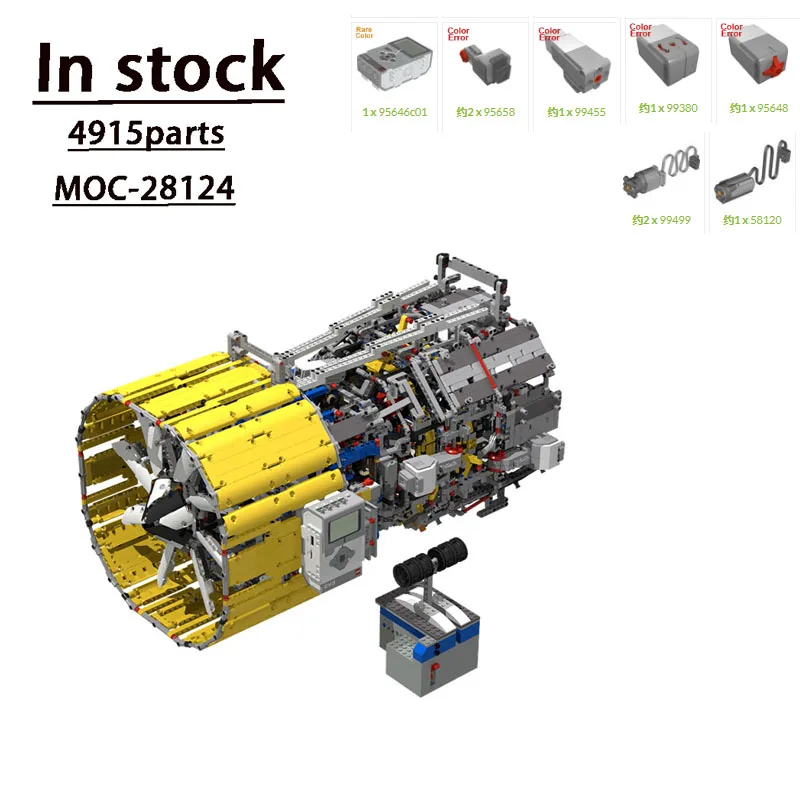 

MOC-28124EV3 Electric High Speed Aircraft Turbofan Jet Engine Assembly Building Block 4915 Type Parts Kids Birthday Toy Gift