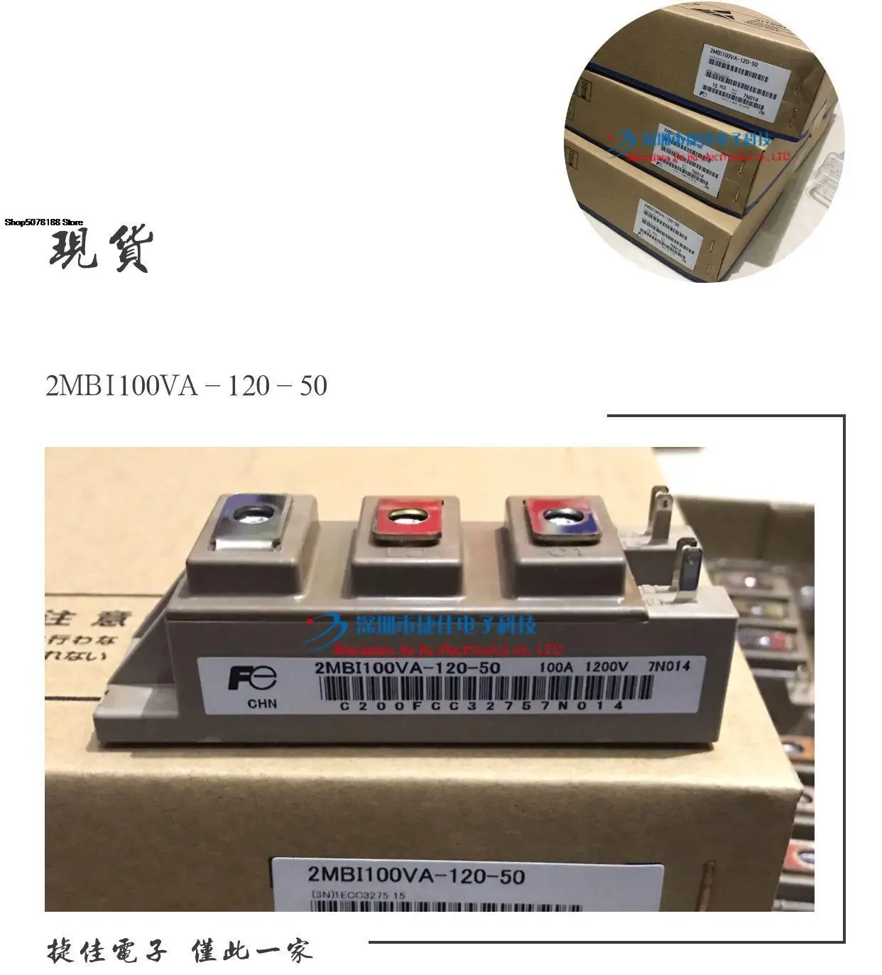 

2MBI100VA-120-50 2MBI150US-120-50 1MBI100U4F-120L-50 1MBI400