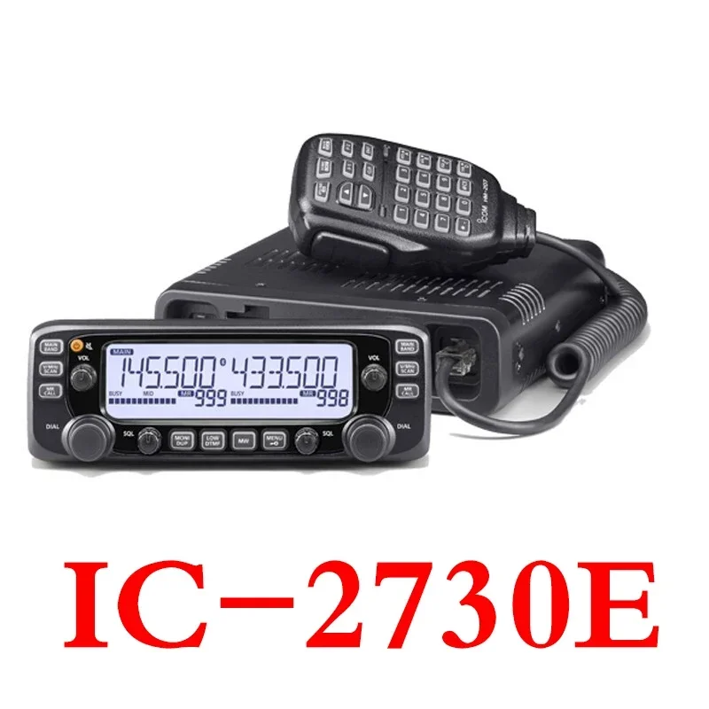 -Рация Двухдиапазонная для автомобиля -2730E мобильный VHF 137-174 МГц UHF 400-470 50 Вт