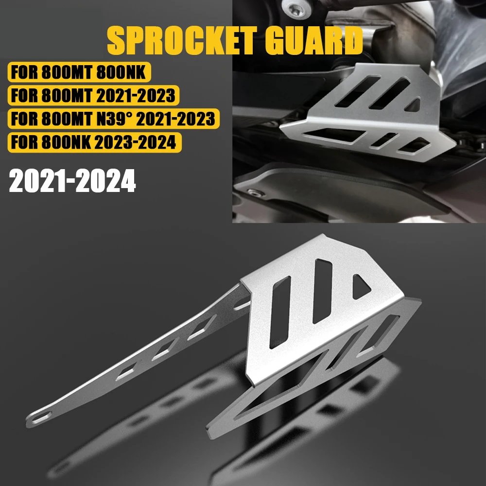 

Для CFMOTO 800 MT 800MT MT800 2021 2022 2023 защитная задняя защитная крышка цепи мотоцикла CF 800NK 2023 2024;