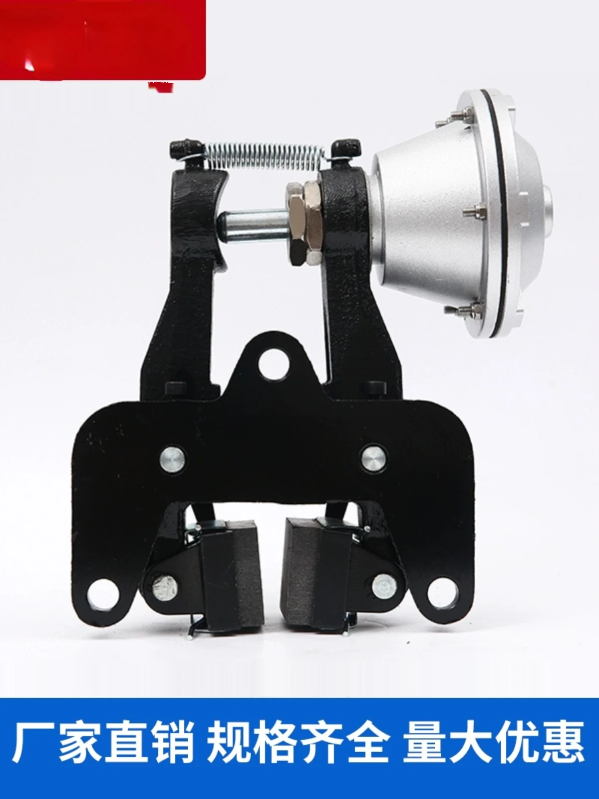 Горизонтальный пневматический тормоз тормозной диск зажим используется