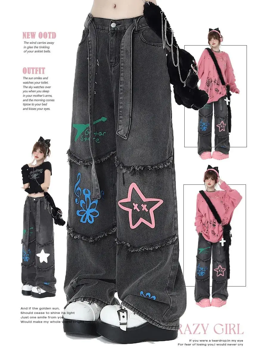 

Американский модный дизайн, женские осенне-зимние свободные прямые брюки в стиле ретро