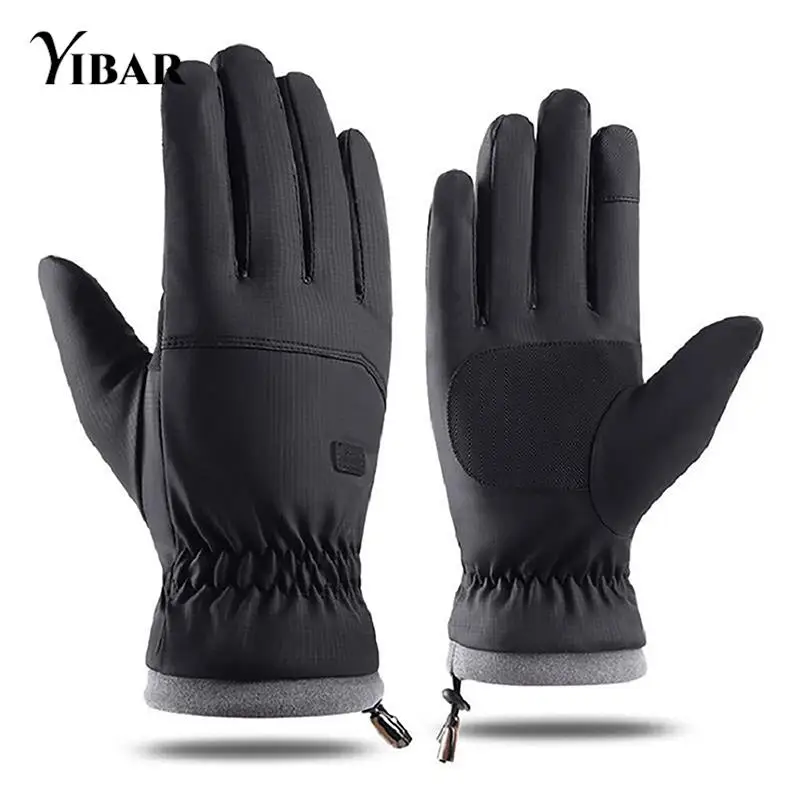 

Зимние мотоциклетные теплые велосипедные перчатки, велосипедные теплые перчатки с пальцами для сенсорного экрана, водонепроницаемые уличные лыжные перчатки для мужчин