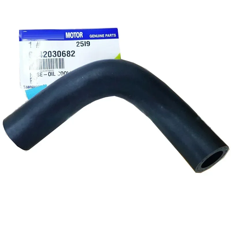 Новый оригинальный впускной шланг масляного радиатора 6642030682 Для Ssangyong ACTYON/SPORTS KYRON