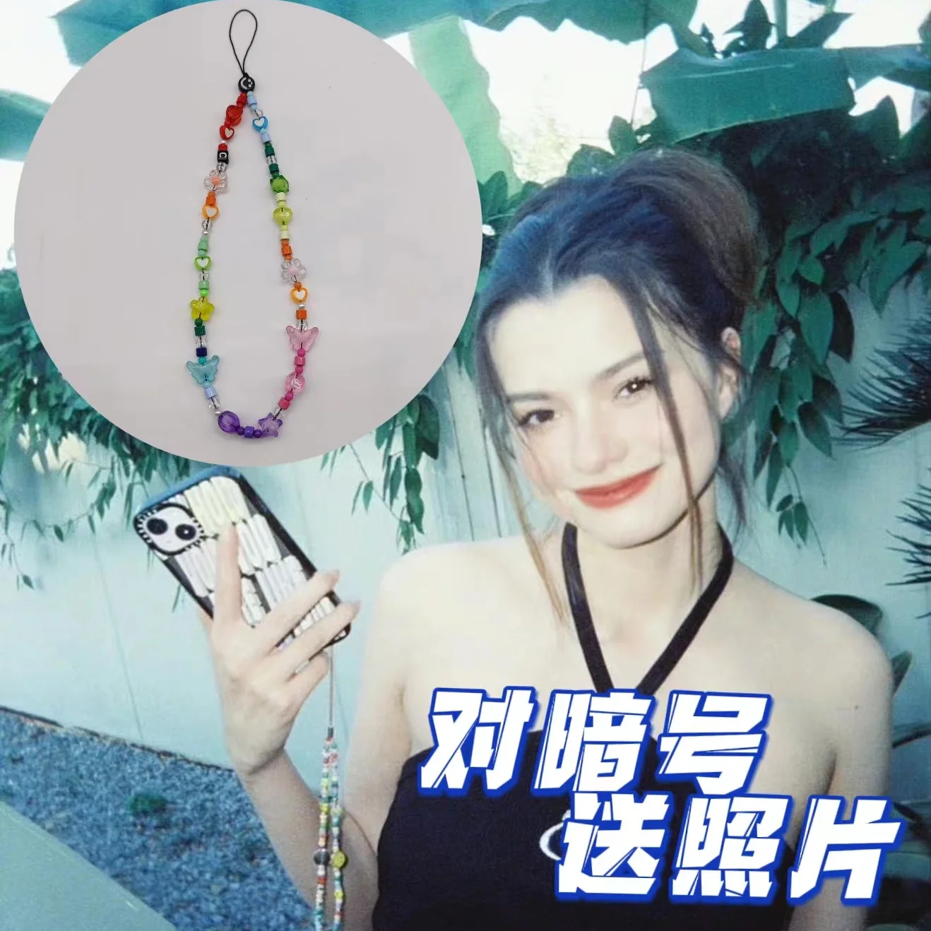 

Новый владелец FreenBecky, одинаковая Радужная металлическая цепочка, бусины, подвесная веревочная подвеска, фанаты Freen Becky Mami Honey