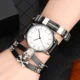 Men Premium Bracelet Watch Set Leather Strap Cool Bracelets Sports Quartz Wristwatch Sets Gift Box Valentine's Day for Boyfriend Other Image