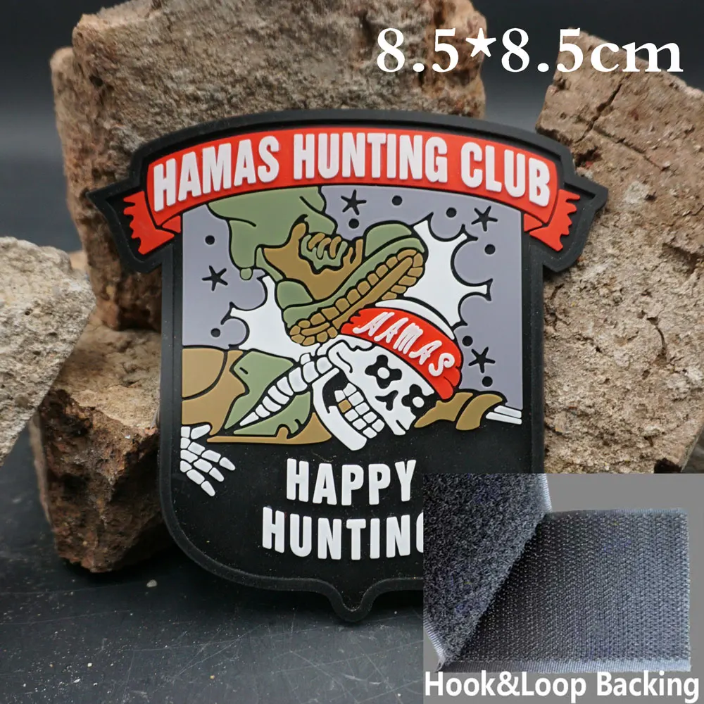 HMS охотничий клуб тактические нашивки из ПВХ с подкладкой на липучке для рюкзаков